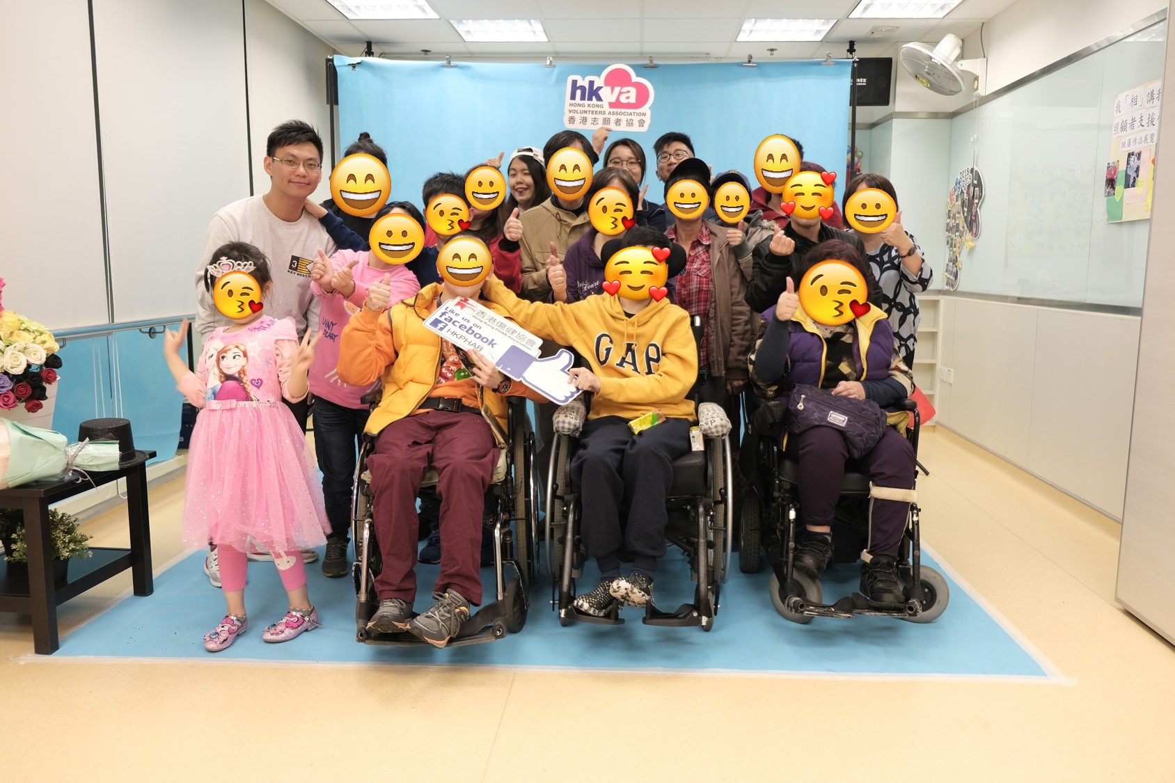 香港傷健協會港島傷健中心「健康身、心、靈」計劃 – 家庭攝影活動志願服務